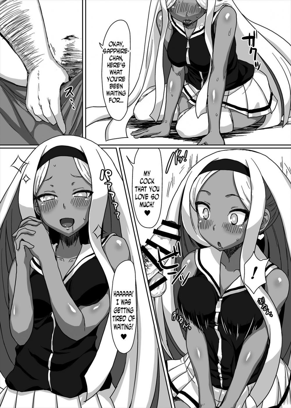 Hentai Manga Comic-Netorare Hime-Read-6